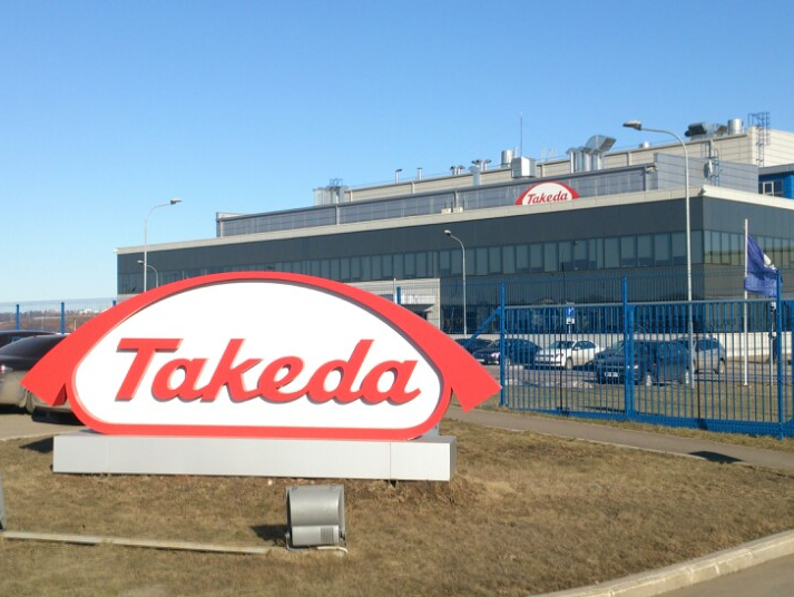«Такеда Россия» выводит на российский рынок новый комбинированный сахароснижающий препарат 