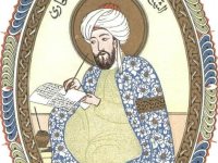 Учение Ибн Сины - неиссякаемый источник знаний