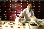 Ученые раскрывают секреты традиционной китайской медицины