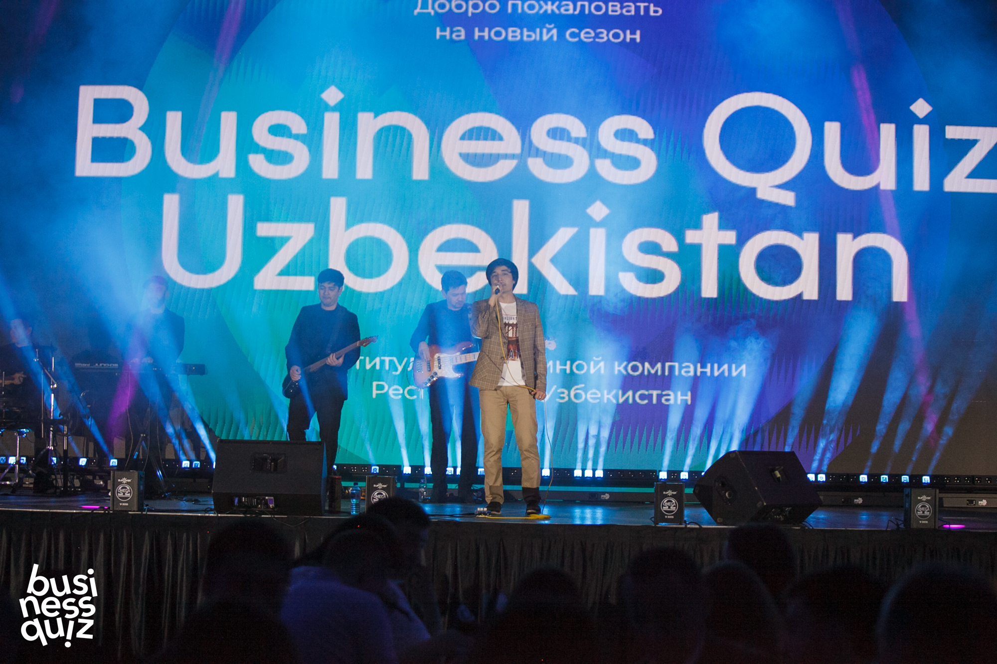 Скоро в Ташкенте пройдет Business Quiz Medical за титул самой умной компании в сфере здравоохранения