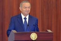 Выступление Президента Ислама Каримова на открытии международной конференции «О важнейших резервах реализации продовольственной программы в Узбекистане»