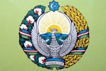 В Узбекистане вводятся новые формы гербовых бланков