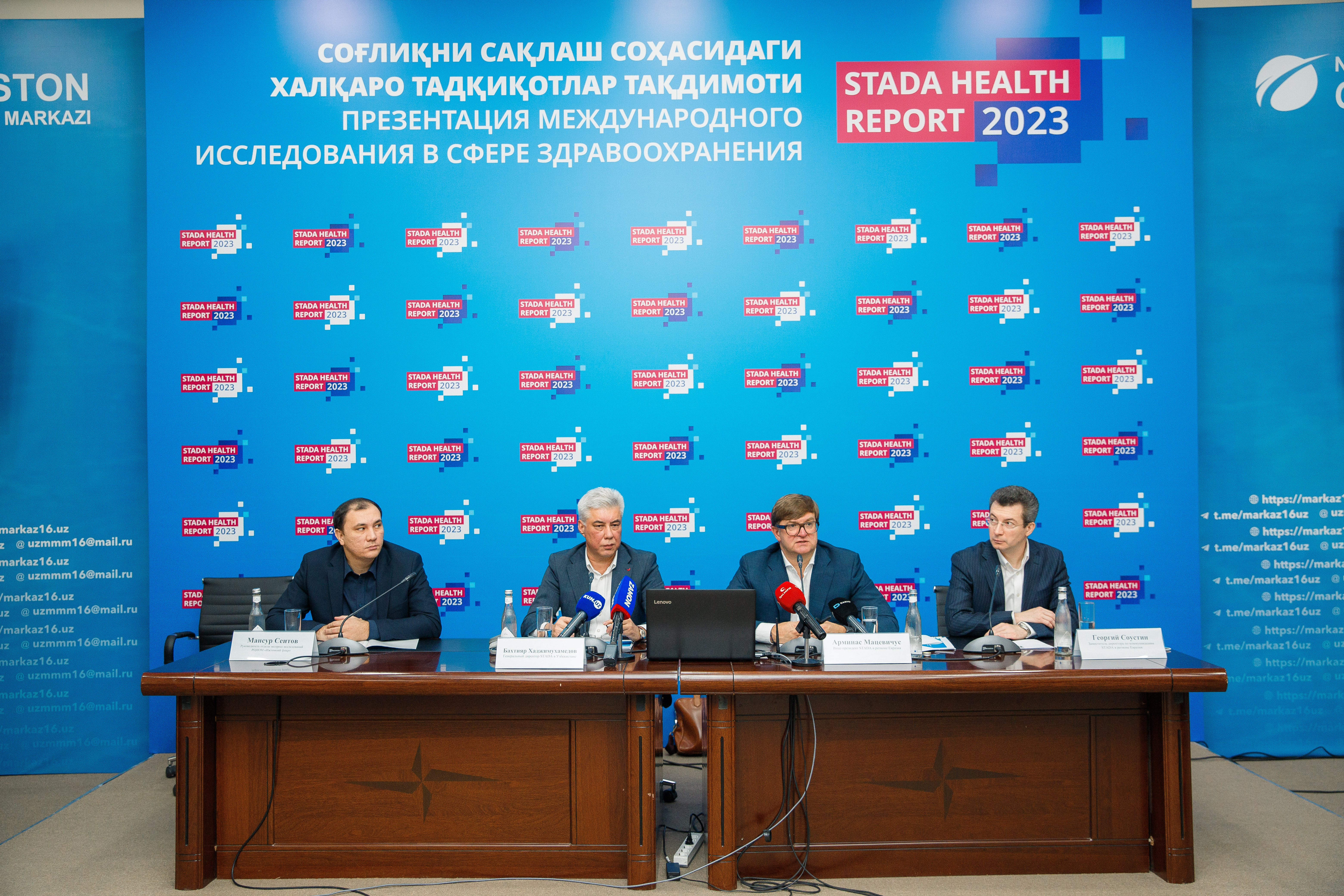Ведущее европейское исследование в сфере здравоохранения впервые включило данные  по Республике Узбекистан