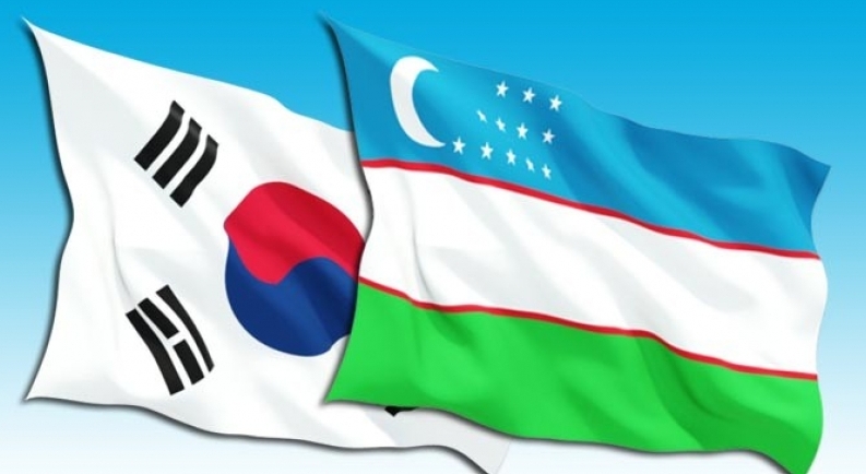 Узбекско-Корейский бизнес форум пройдёт в Ташкенте