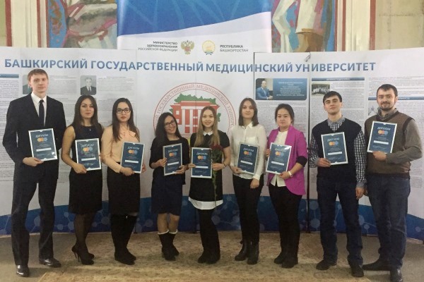 Стипендиатами «TAKEDA – Золотые кадры медицины» стали 240 студентов в РФ
