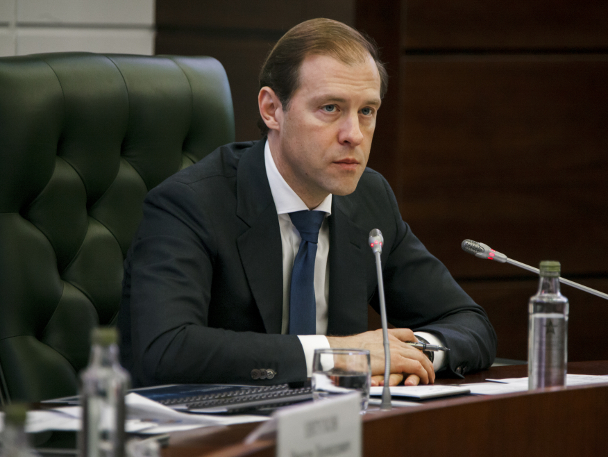 В России будет создан Совет национальной инфраструктуры качества 