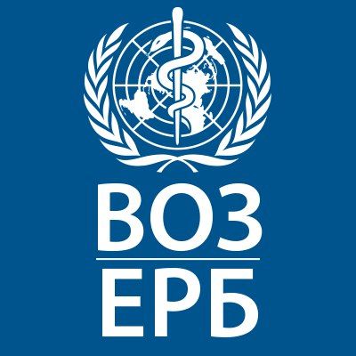 О реформах в здравоохранении Узбекистана – в докладе на 68-й сессии Европейского регионального бюро ВОЗ