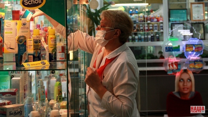 Советы Минздрава по лечению гриппа оказались рекламой: Генпрокуратура РФ признала их незаконными