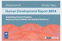 Опубликован Доклад о Человеческом развитии за 2014 год