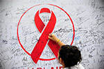 Форум Партнеров по вопросам ВИЧ-инфекции