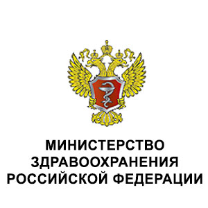 Разъяснение норм приказа Министерства здравоохранения Российской Федерации от 11 июля 2017 г. № 403 н