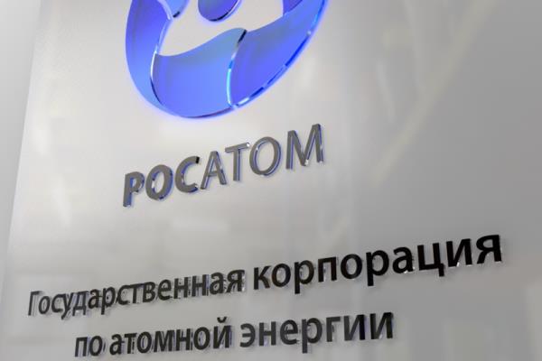 Минпромторг РФ отмечает большой потенциал Росатома в медицинском направлении