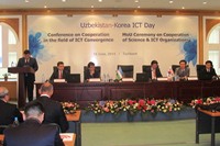 Узбекистан и Республика Корея подписали IT-меморандумы