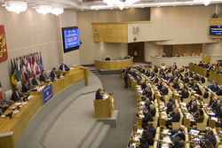 Министр Вероника Скворцова выступила на Первой международной парламентской конференции «Парламентарии против наркотиков» по вопросу «Наркозависимость: современные подходы к лечению и реабилитации»