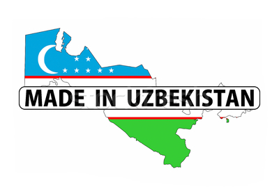 Под маркой “Made in Uzbekistan”