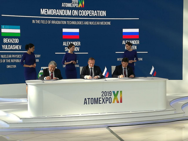 Узбекистан и Россия подписали меморандум о сотрудничестве в области радиационных технологий и...