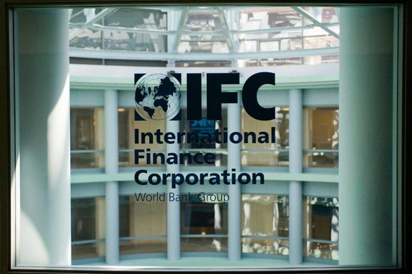 IFC представила результаты предварительной оценки возможностей реализации Программы ГЧП в сфере...