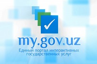 Подача заявки на получение лицензии на осуществление медицинской деятельности