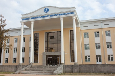 Клиника Ташкентского педиатрического медицинского института