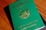 Биометрический паспорт: преимущества и порядок введения