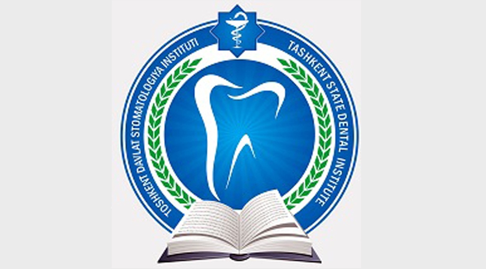 В стоматологическом институте увеличено число факультетов