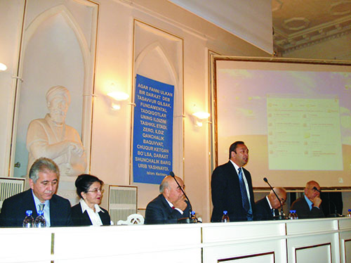 Конференция с международным участием, Ташкент