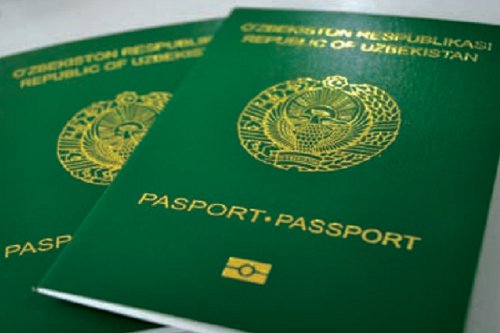 Штрафы за нарушение правил паспортной системы увеличены