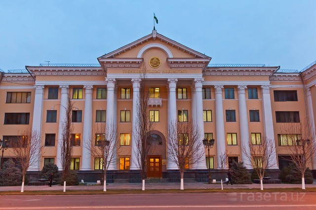Ташкентское областное управление здравоохранения