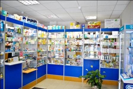 Реестр работников аптек и филиалов, действие лицензии которых было прекращено вследствие выявленных нарушений законодательства