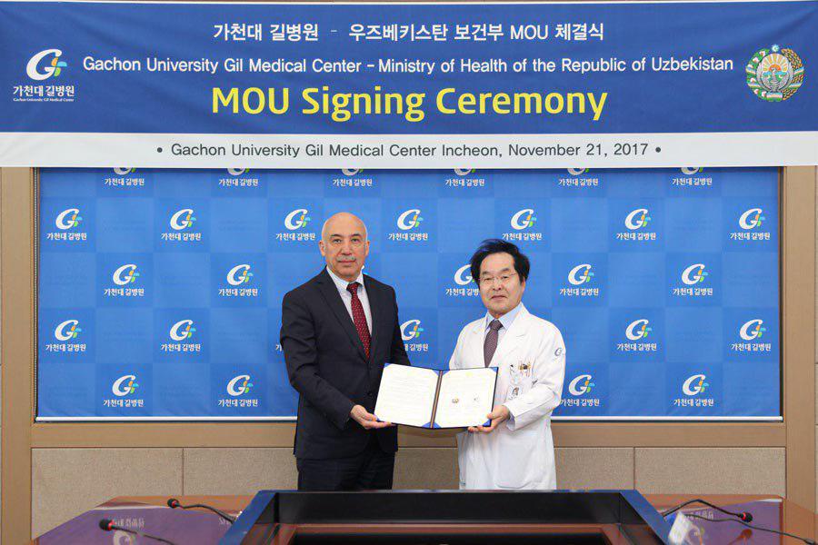 Минздрав РУз расширяет сотрудничество с корейскими клиниками