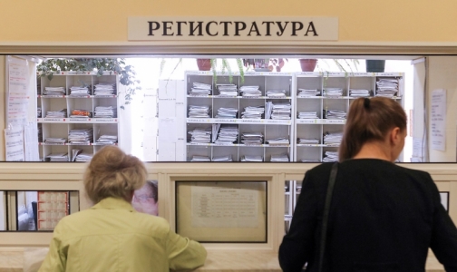 До конца года у каждого петербуржца появится электронная медицинская карта