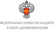 Росздравнадзор: впервые на территории Российской Федерации оштрафованы курьеры – доставщики незарегистрированных лекарственных препаратов из интернет-магазинов