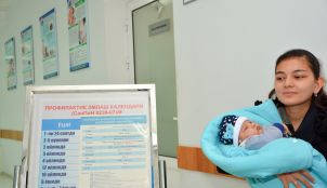Дети Узбекистана защищены от предотвратимых заболеваний: Узбекистан признан страной, свободной от кори и краснухи