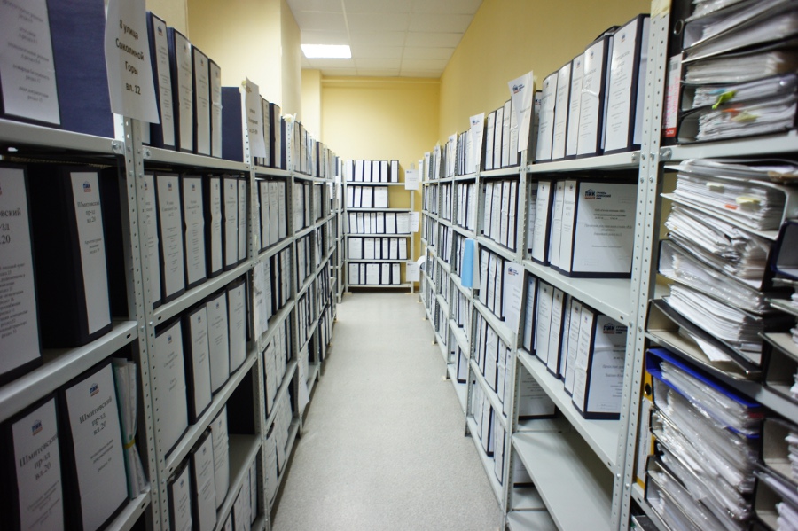 За безответственность к архивным документам – штраф