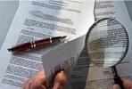 Внимание: всем физическим и юридическим лицам
